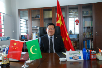 中国驻毛里塔尼亚大使